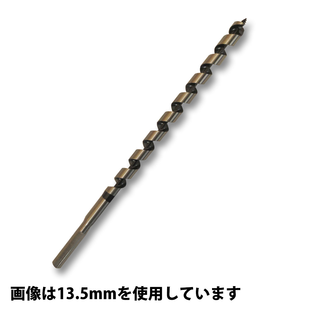 木工ドリル　30mm
