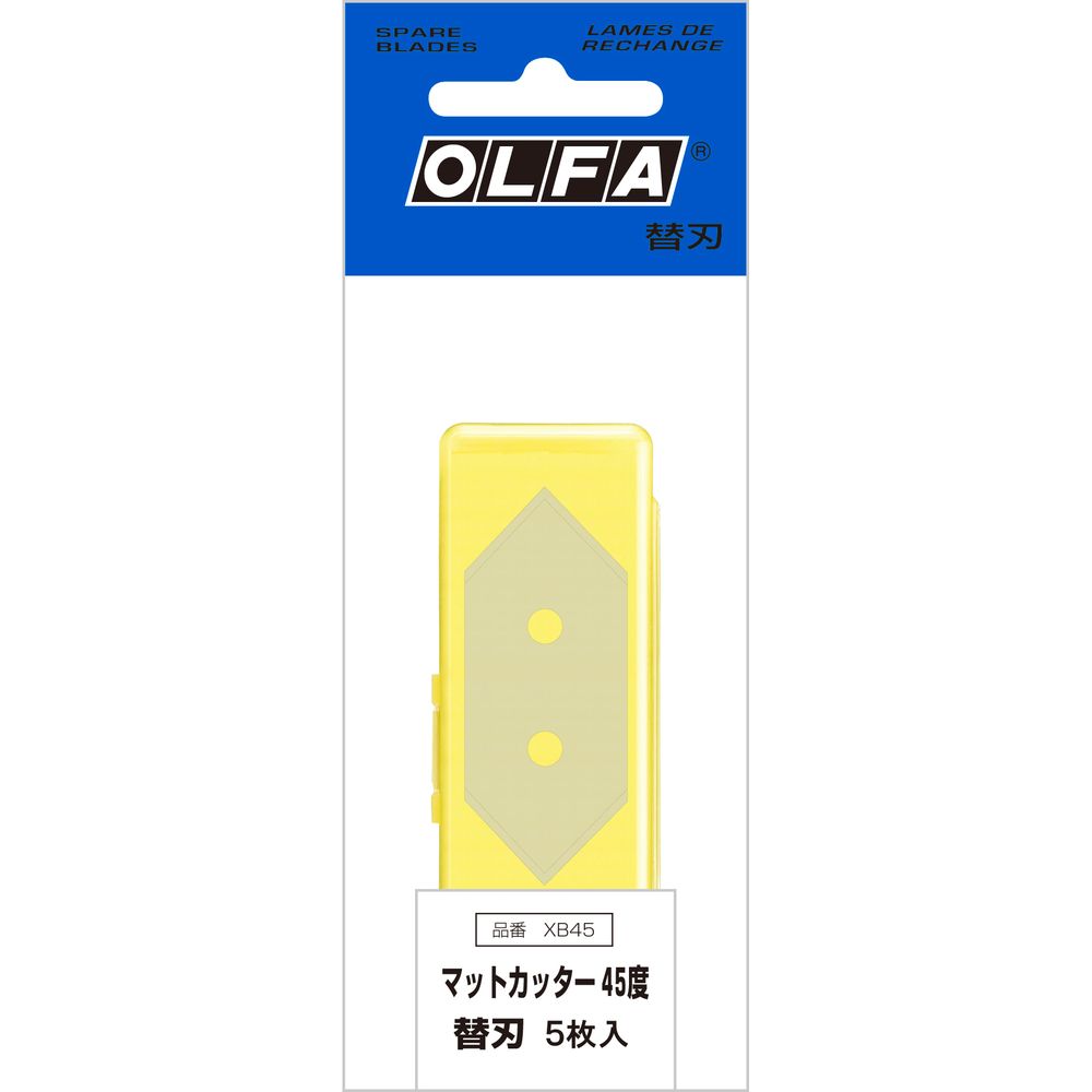 替刃 マットカッター　マットカッター