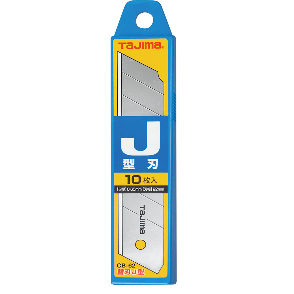 カッター替刃Ｊ型刃　ＣＢ－６２