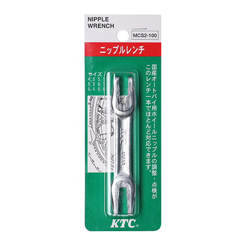 SK11 デジタルトルクレンチ SDT4-135 | ジョイフル SK11 デジタルトルクレンチ SDT4-135 | ジョイフル