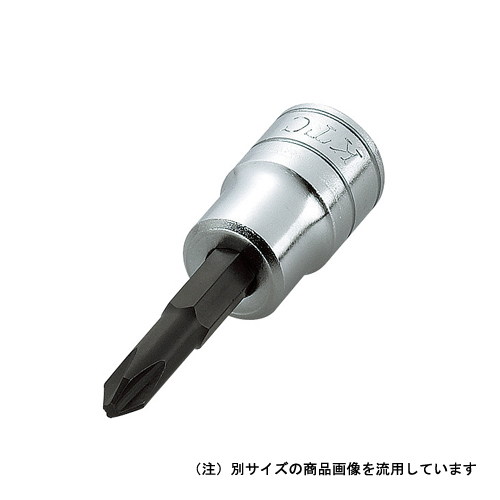 (9.5SQ)クロスビットソケットNO.2(パック)