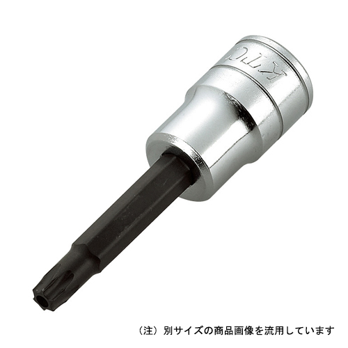 9.5SQイジリドメトルクスビット(パック)