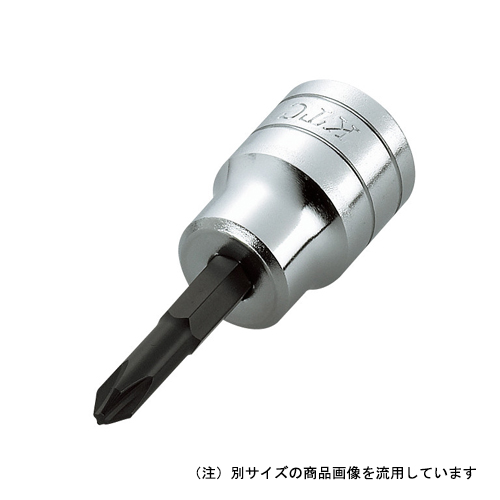 (12.7SQ)クロスビットソケットNO.2(パック)