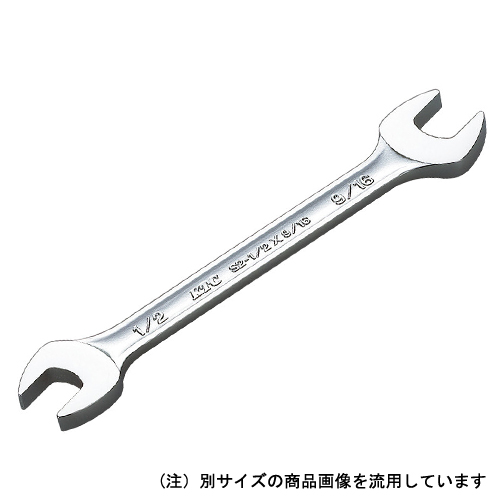 S2-5/8X11/16-F　スパナ(インチ･JAN)