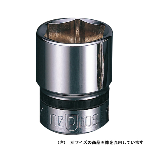 (9.5SQ)ネプロス･ソケット(六角)