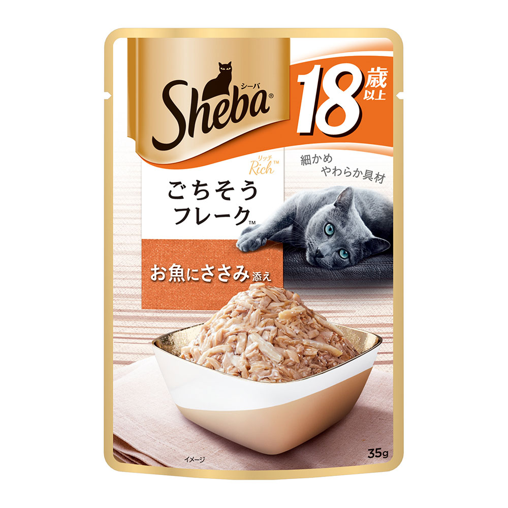 18歳以上ごちそうお魚にささみソエ　35g