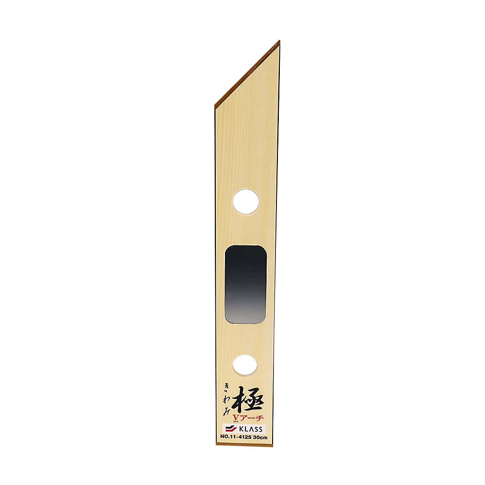木製定規　極　Ｖアーチ　刃折板付　３０ＣＭ　３０４