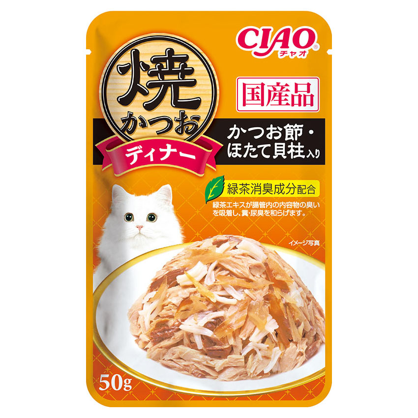 CIAO焼かつおディナー　かつお節・ほたて貝柱入り　50g