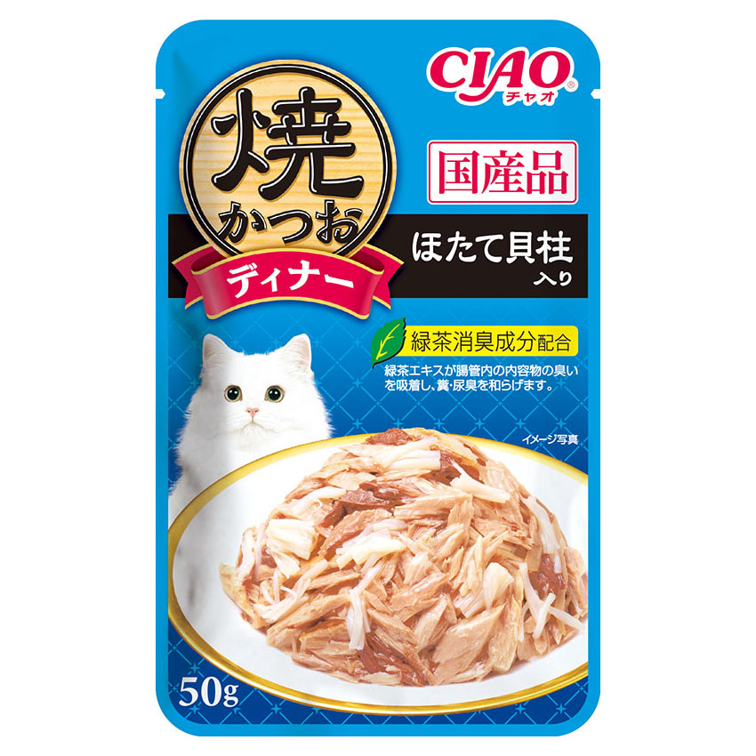 CIAO焼かつおディナー　ほたて貝柱入り　50g