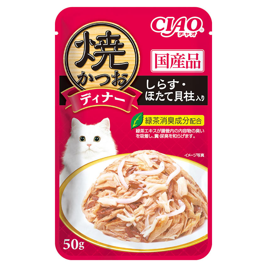 CIAO焼かつおディナー　しらす・ほたて貝柱入り　50g