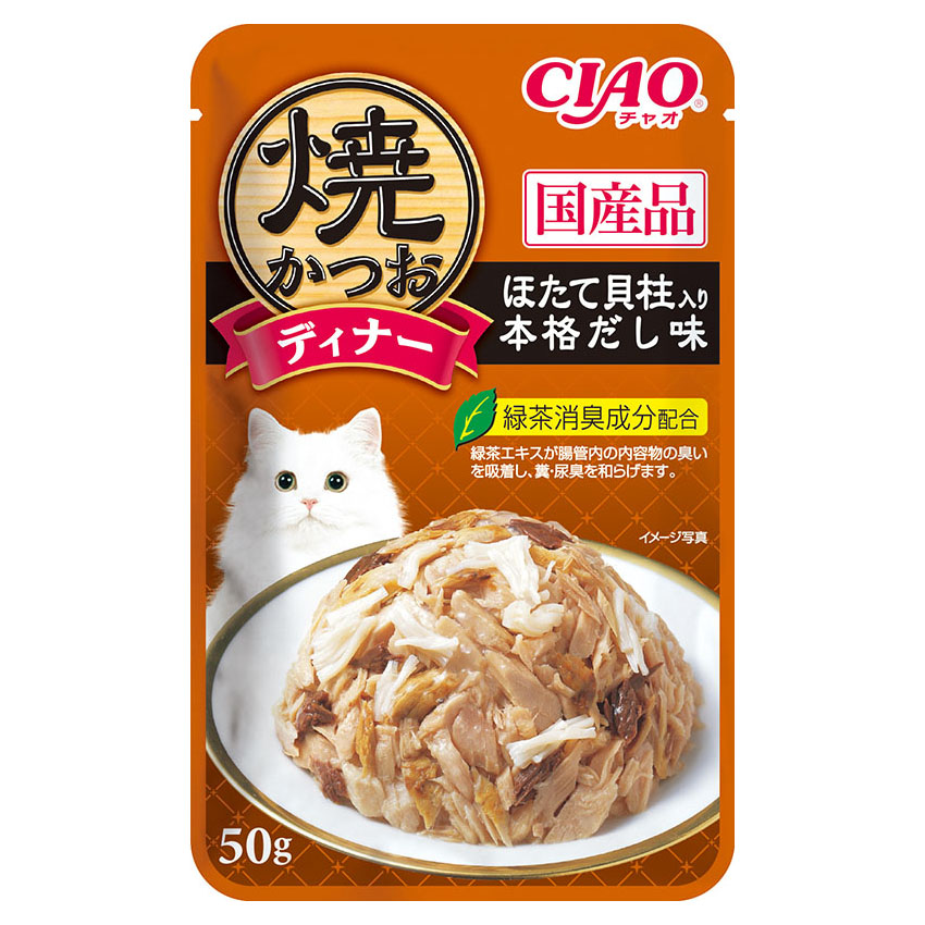 CIAO焼かつおディナー　ほたて貝柱入り　本格だし味　50g