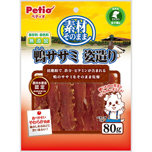 素材そのまま 鴨ササミ 姿造り　80g