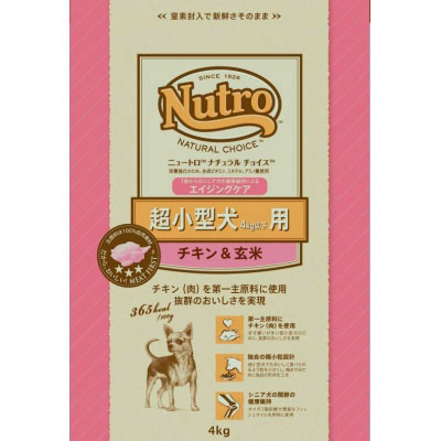 超小型犬　エイジングケア　チキン＆玄米　４ｋｇ