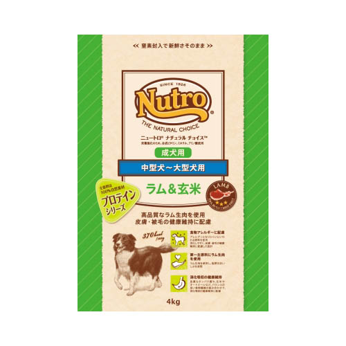 中型犬~大型犬用 成犬用 ラム&玄米　4kg