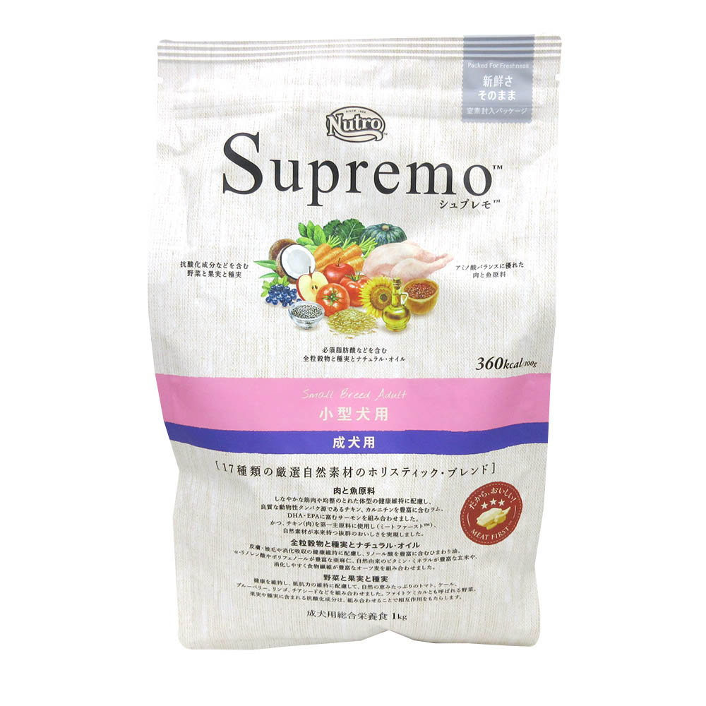 小型犬用 成犬用 1kg　1kg