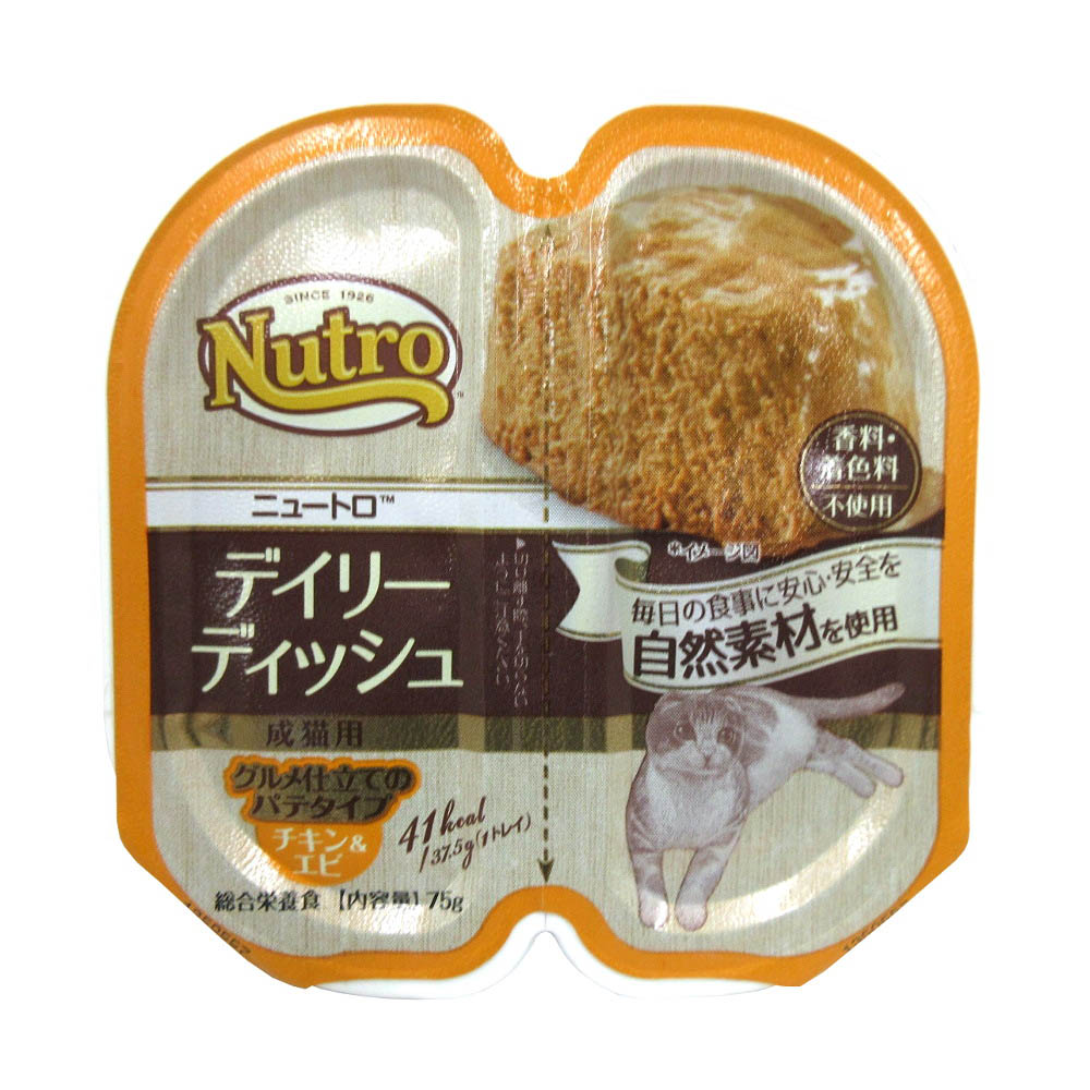 成猫 チキン&エビ パテタイプ トレイ　75g