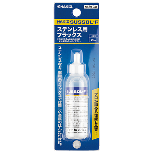 ハッコー サスゾールF 30g　89-031