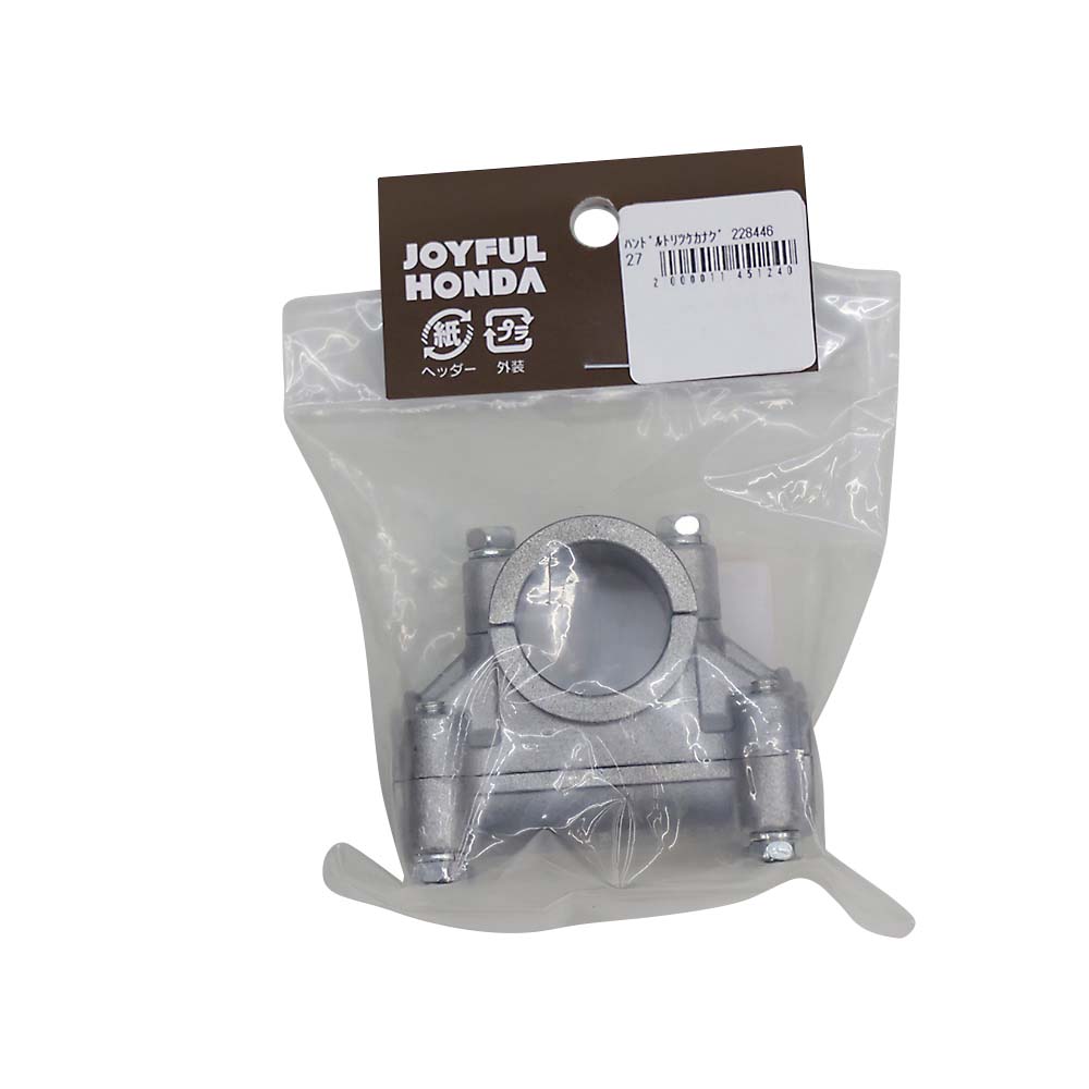 45510-K0H-J01 シリンタ゛ーサフ゛ASSY.，フロ ホンダ純正部品 ホンダ