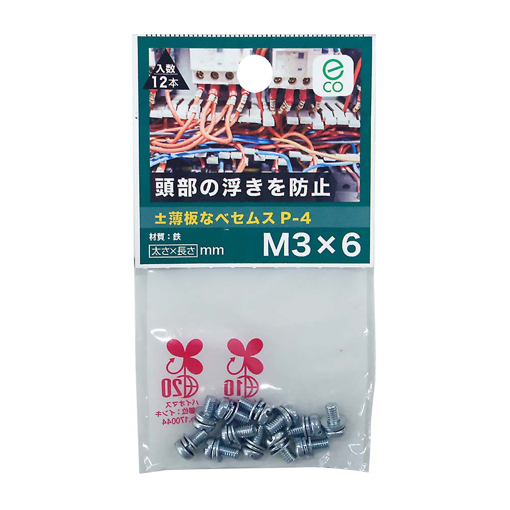薄板なべセムスP-4 3MC 3X6　ウスイタナベセムスP-4