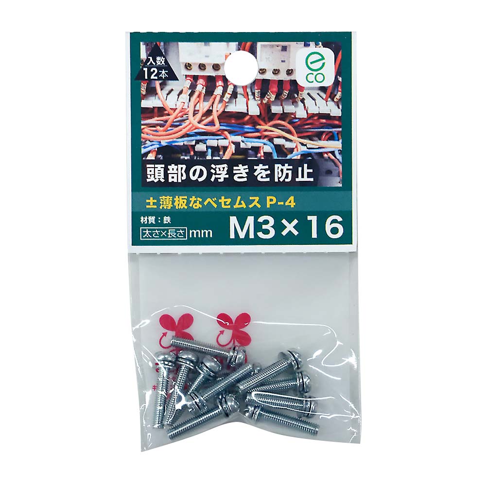 薄板なべセムスP-4 3MC 3X16　ウスイタナベセムスP-4