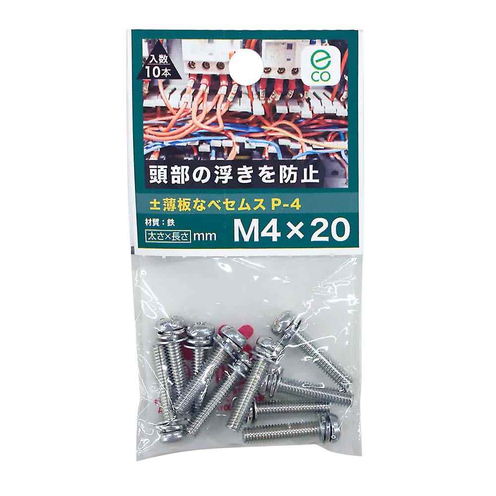 薄板なべセムスP-4 3MC 4X20　ウスイタナベセムスP-4