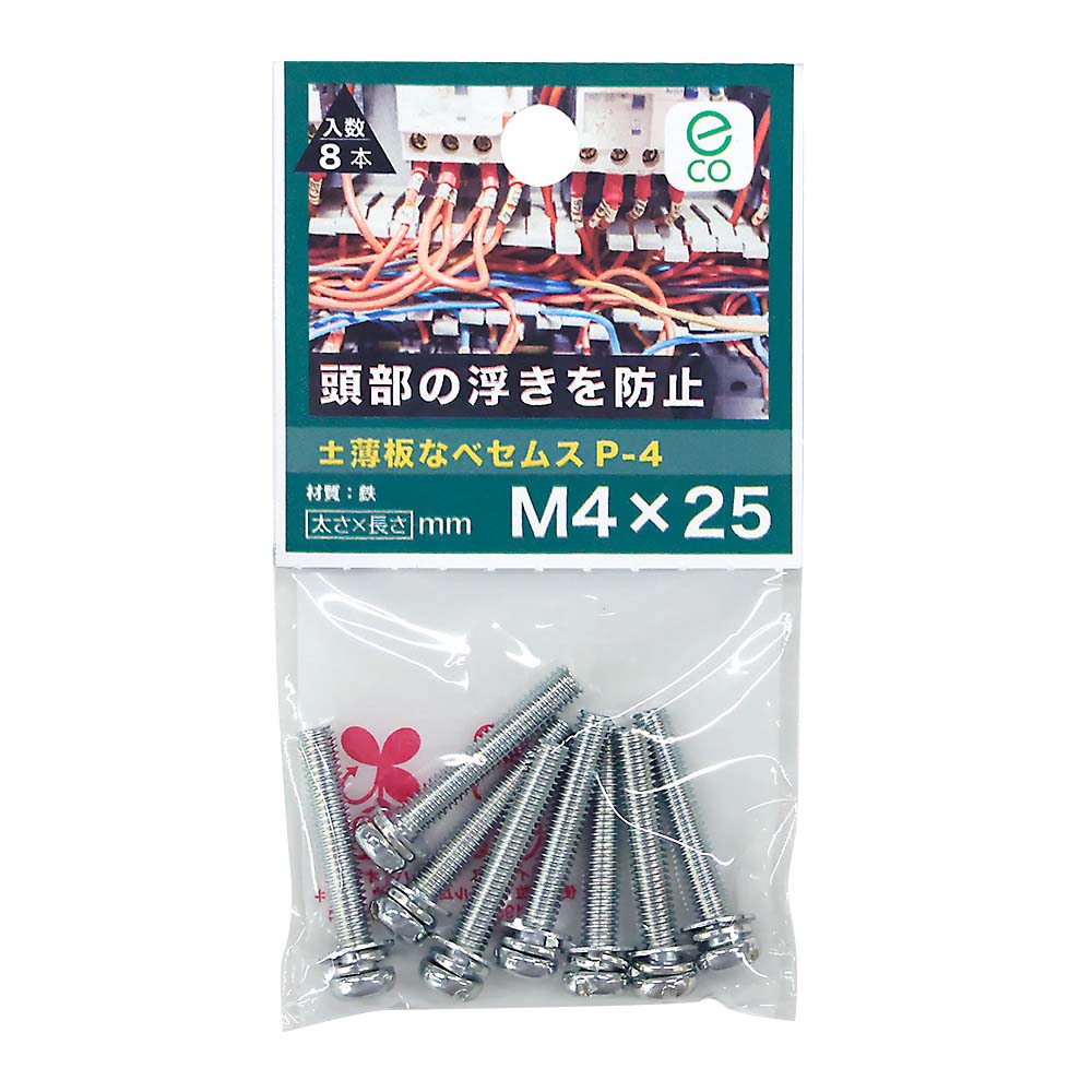 薄板なべセムスP-4 3MC 4X25　ウスイタナベセムスP-4