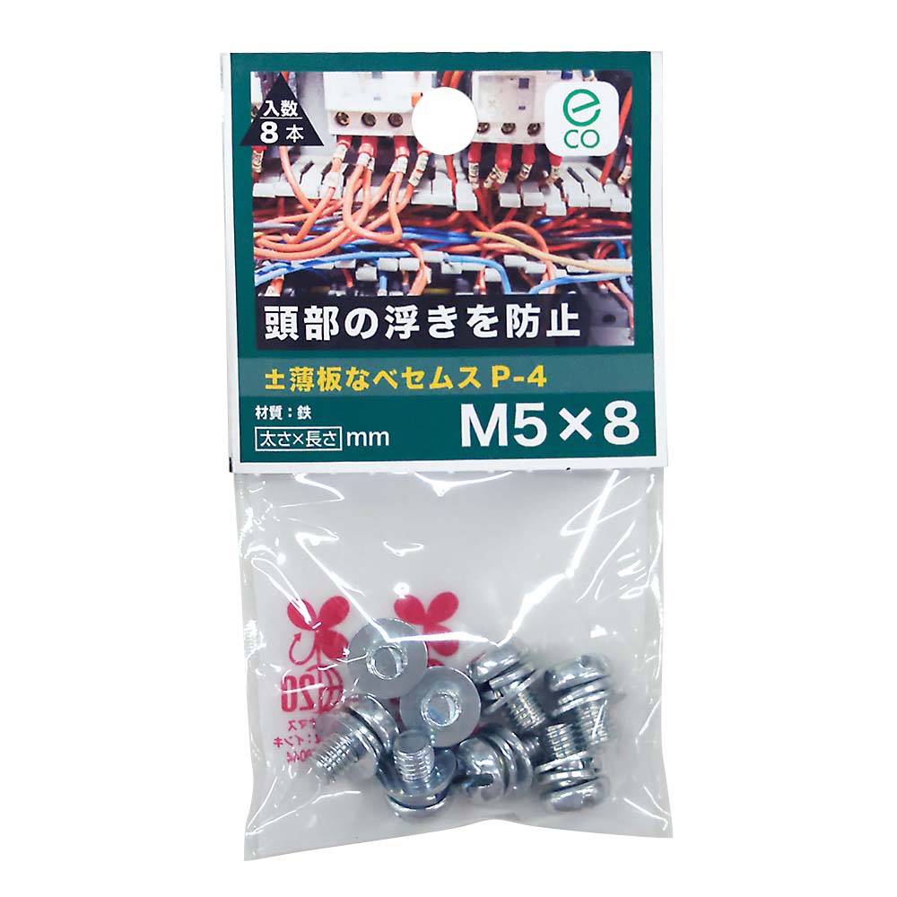 薄板なべセムスP-4 3MC 5X8　ウスイタナベセムスP-4
