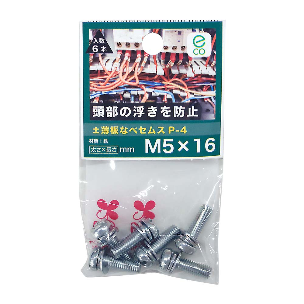 薄板なべセムスP-4 3MC 5X16　ウスイタナベセムスP-4
