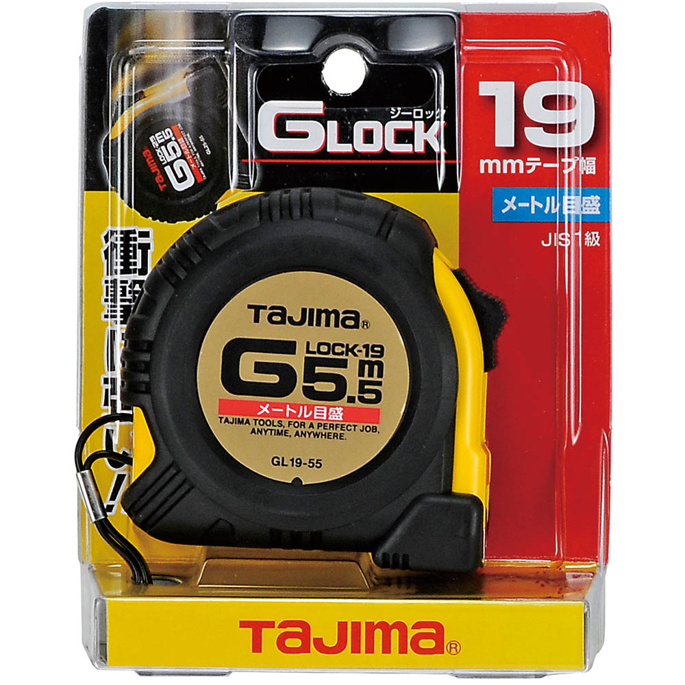Ｇロック－１９　５．５ｍ　ブリスタ－　ＧＬ１９－５５ＢＬ