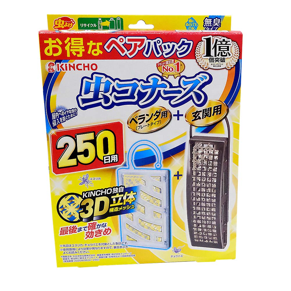 市場 まとめ 虫コナーズ網戸用 大日本除蟲菊 虫除けスプレー Kincho