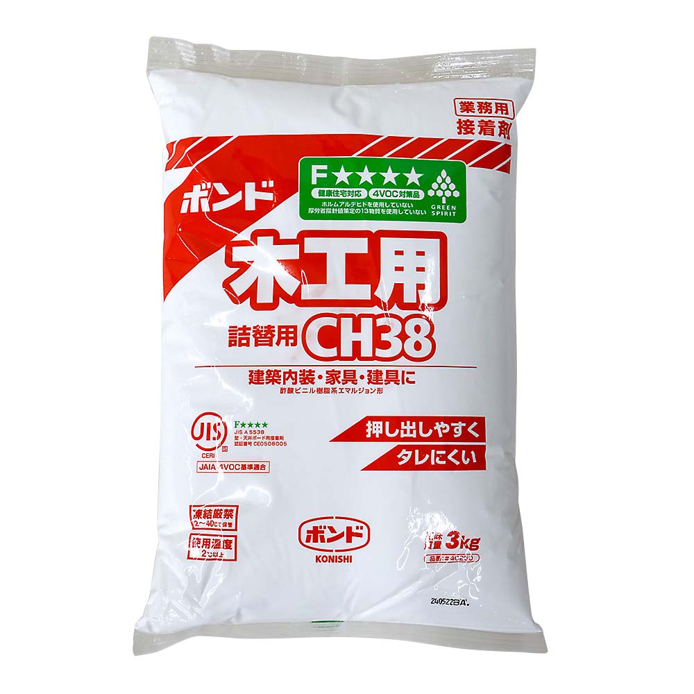 ボントCH38　3kg