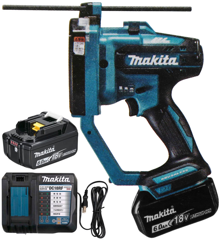 マキタ 18V マルチツール TM52DRG | ジョイフル本田 取り寄せ＆店舗受取
