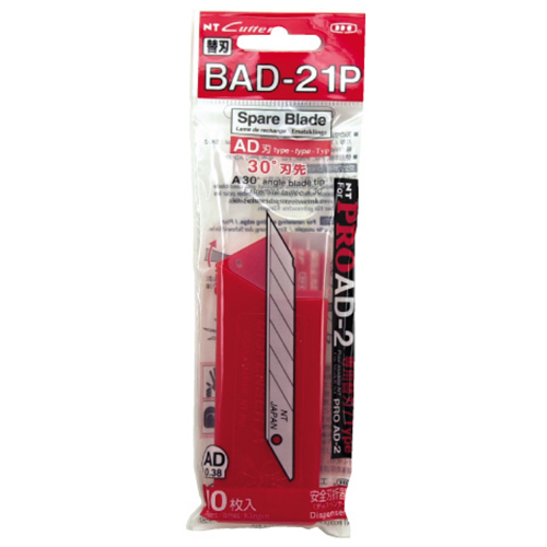 NTカッター A型カッター替刃　BAD-21P