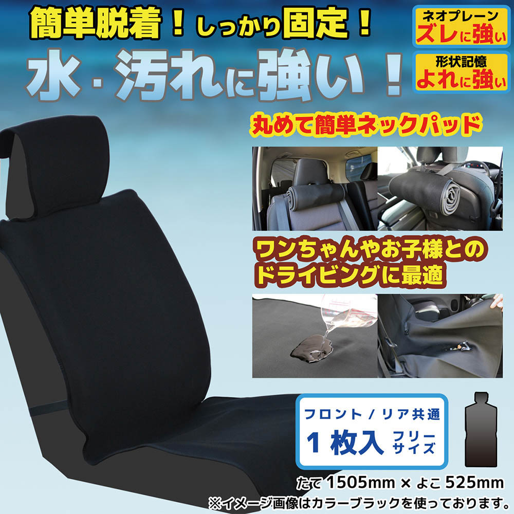ダイキ 防水防汚シートエプロン ブラック dbs02 ジョイフル本田 店舗受取サービス ダイキ 防水防汚シートエプロン ブラック dbs02 ジョイフル本田 店舗受取サービス