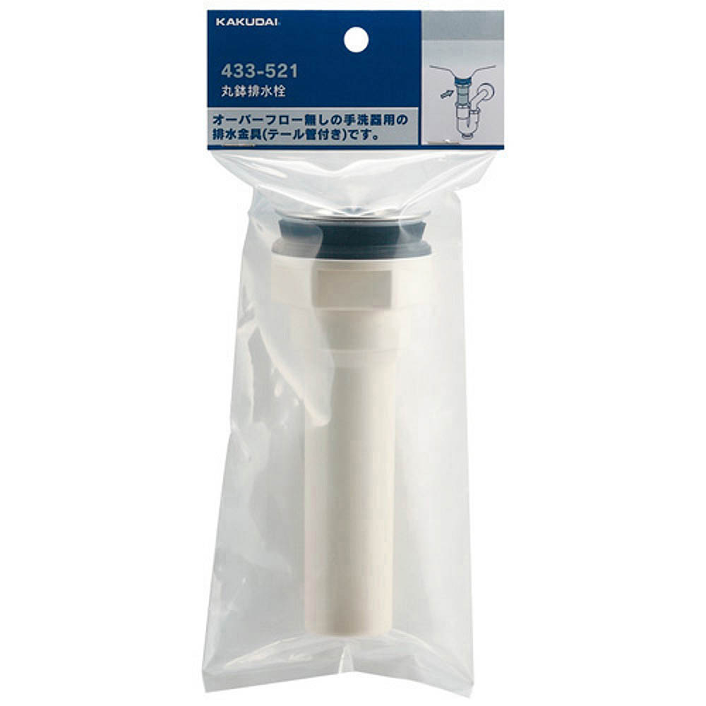 丸鉢排水栓32　433-521