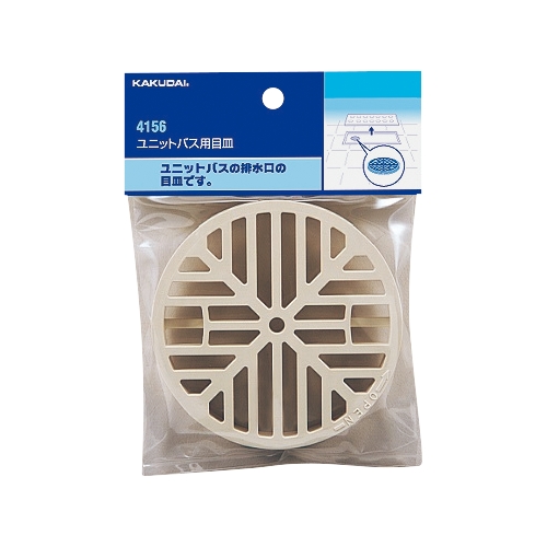 ユニットバス用目皿　4156