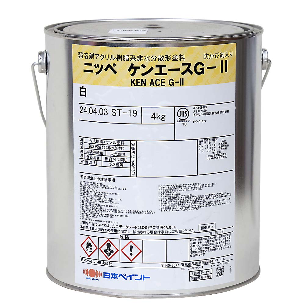 ニッペ　ケンエース　Ｇ－Ⅱ　シロ　４ｋｇ