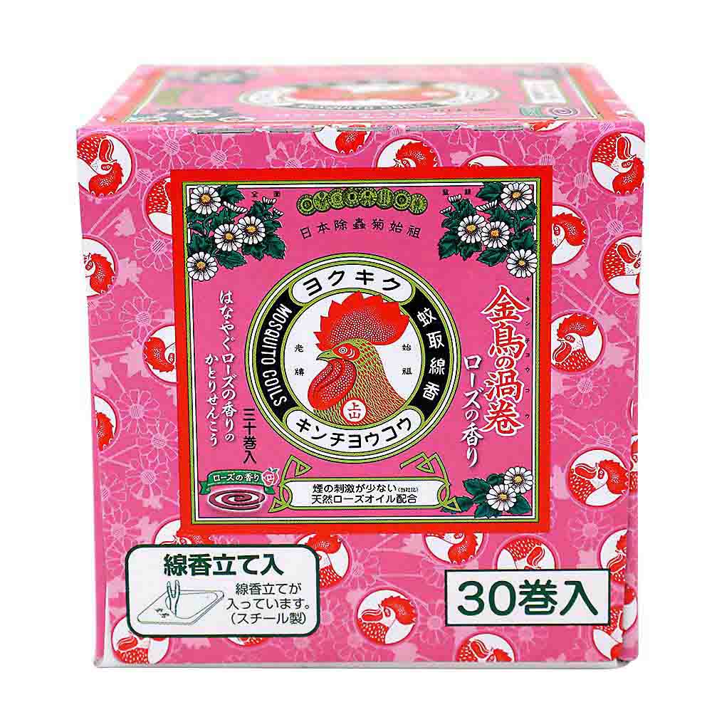金鳥の渦巻ミニサイズ　ローズ３０巻