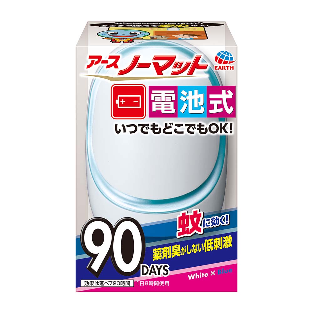 ハエ 蚊用殺虫剤 ジョイフル本田 店舗受取サービス ハエ 蚊用殺虫剤 ジョイフル本田 店舗受取サービス