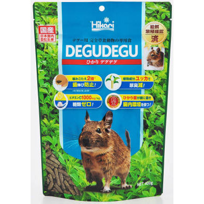 ひかりデグデグ　４００ｇ