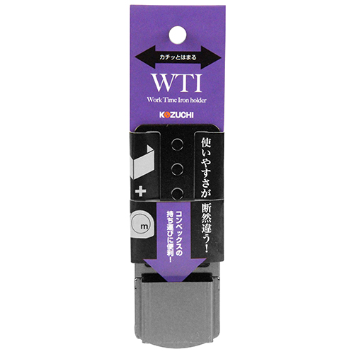 工具差 コンベックスホルダー　WTI-09