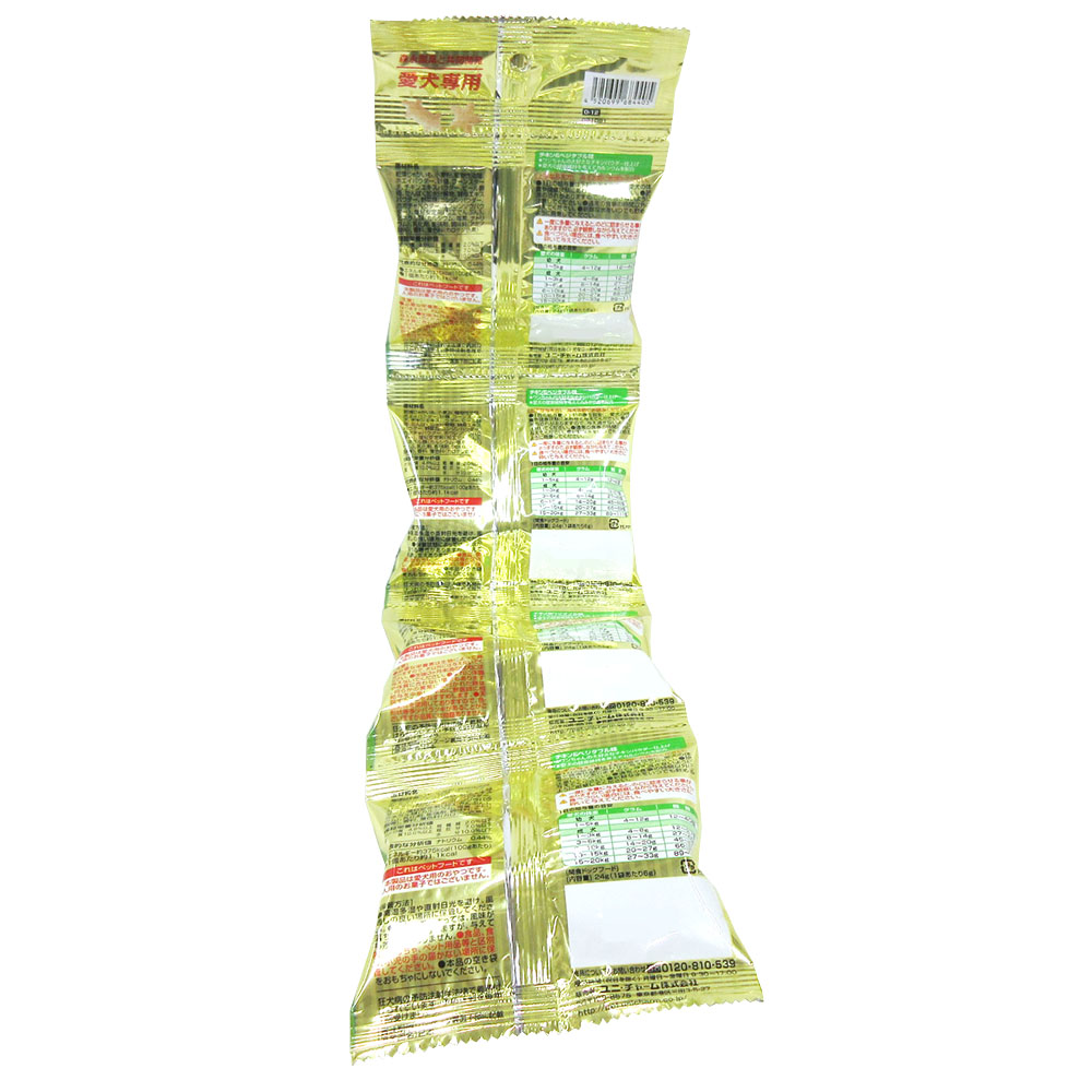 ワンちゃん専用おっとっと4連P チキン野菜　24g