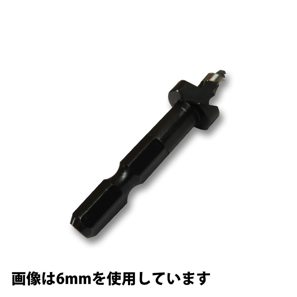 ダボ錐 No 70 X 10mm ジョイフル本田 店舗受取サービス