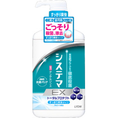 システマＥＸ　デンタルリンス　アルコールタイプ　９００ml　９００ml