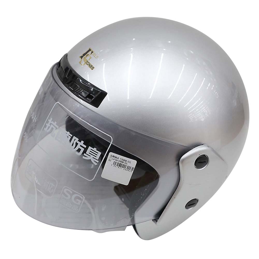 石野商会 FS505B-SIL ジェットヘルメット