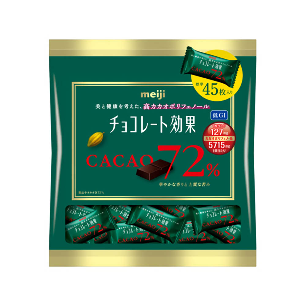 チョコレート効果カカオ72%大袋 45枚