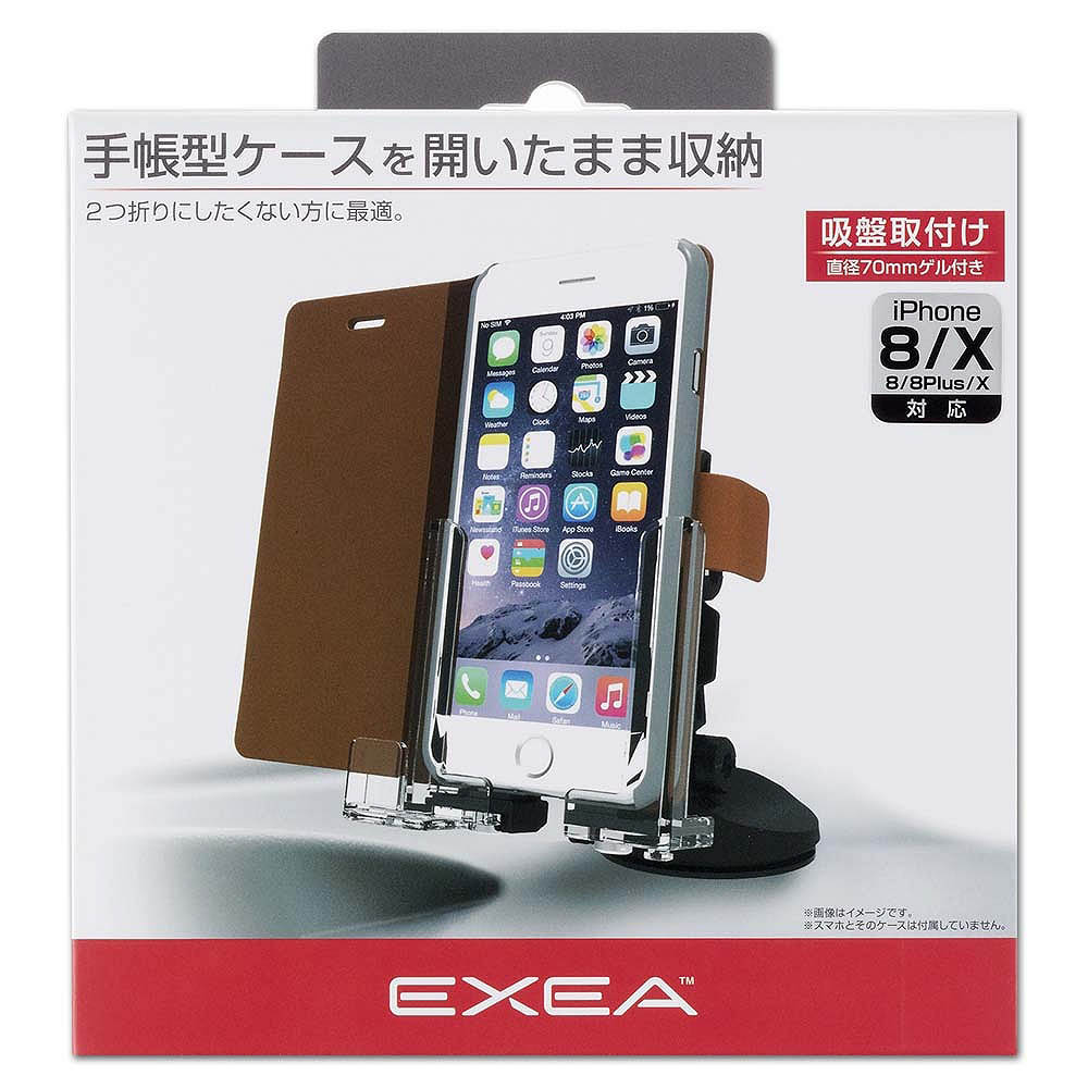 スマホホルダー ec 200 ジョイフル本田 店舗受取サービス スマホホルダー ec 200 ジョイフル本田 店舗受取サービス