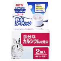 ドリンクボウル　ラビット用　軟水カートリッジ
