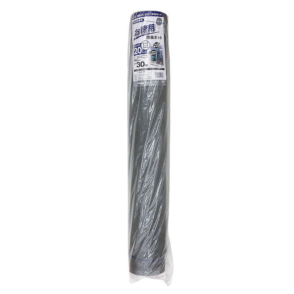 お徳用防虫網 20メッシュ 91x30 グレー | ジョイフル本田