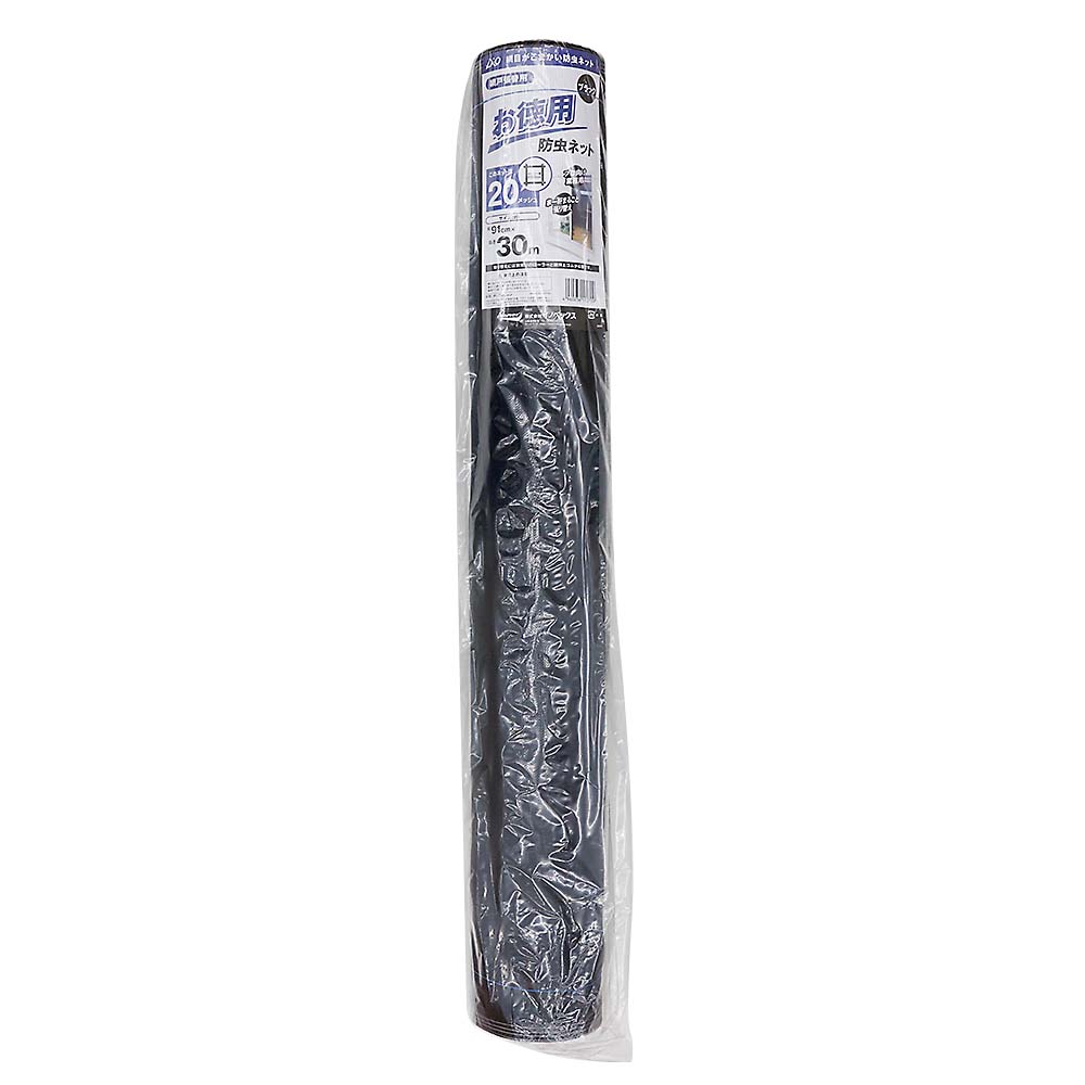 お徳用防虫網 24メッシュ 91x30 黒 | ジョイフル本田 取り寄せ
